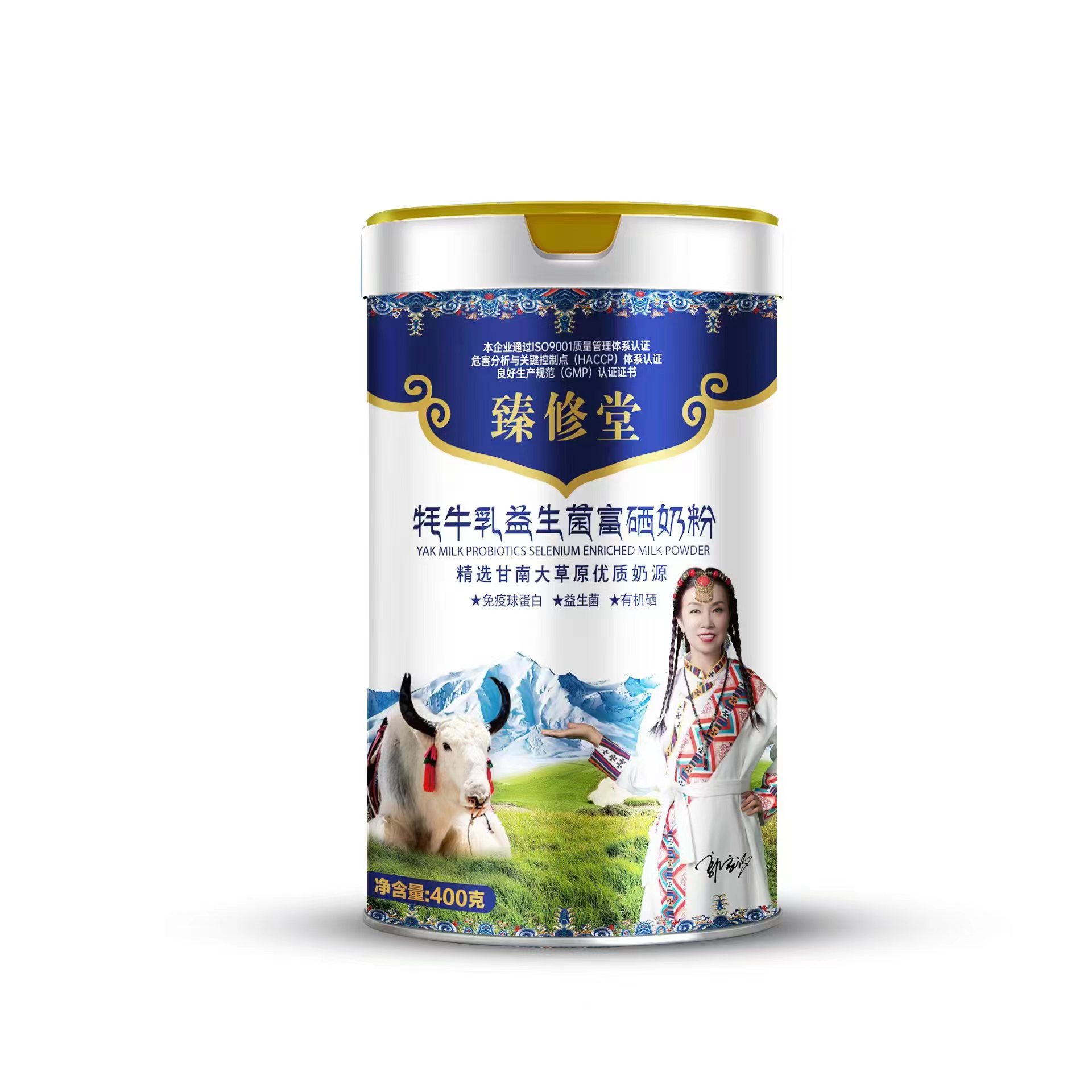 微信图片_20230621153945
