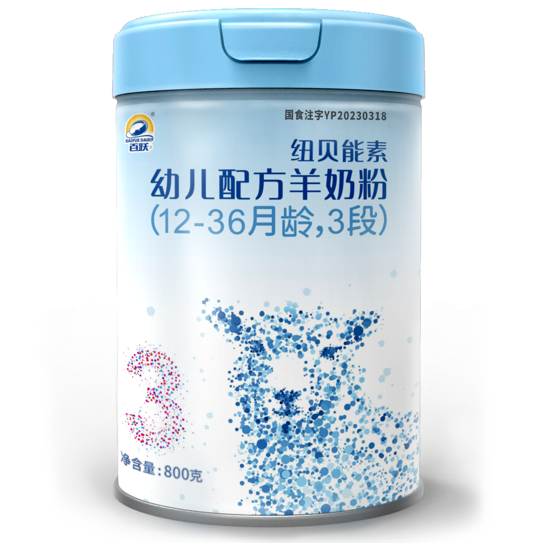 纽贝能素 婴儿配方羊乳粉